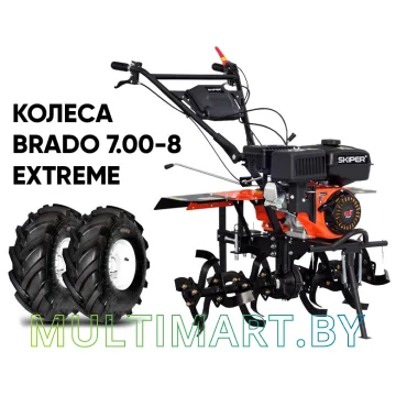 Мотокультиватор Skiper SP-860S (колеса Brado 7.00-8 Extreme)